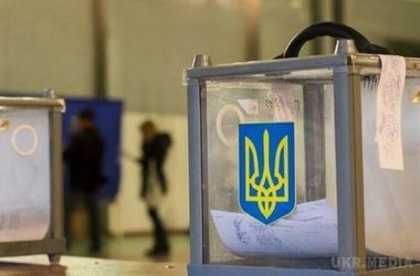 В Україні завершилося голосування на виборах в об'єднаних територіальних громадах. Вибори проходять в 22 областях