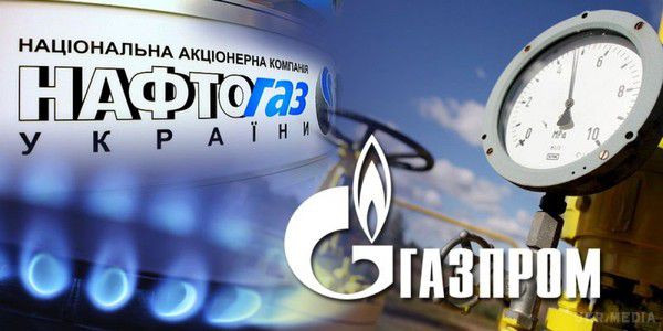 "Газпром" відмовився підписувати "зимовий газовий пакет" - віце-президент Єврокомісії. Віце-президент ЄК, комісар з питань енергетичного союзу Марош Шефчович стверджує, що російська сторона відмовилася підписати доповнення до угоди про постачання газу, 