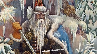 21 грудня - слов'янське свято Карачун (сьогодні найкоротший день у році). День поганського вшанування Карачун (друге ім'я Чорнобога), що відзначається 21 грудня, припадає на день зимового сонцестояння - найкоротший день у році і один з найхолодніших днів зими.
