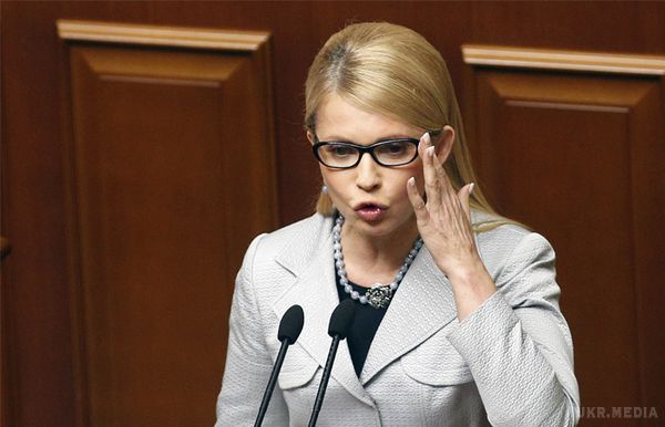  Гройсман  лідеру "Батьківщина" Тимошенко - ",,,Я завжди говорив, що ви професійні нездари,,. Гройсман також звинуватив Тимошенко в непрофесійності.
