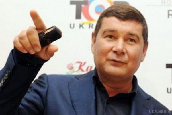 Нардеп Онищенко анонсував передачу НАБУ компромату на ВРУ (ВІДЕО).  Олігарх також пообіцяв передати НАБУ докази корупції у ВРУ.