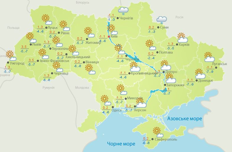  Прогноз погоди в Україні на сьогодні 22 грудня 2016: хмарно, часом сонячно. По всій Україні синоптики обіцяють мінливу хмарність.