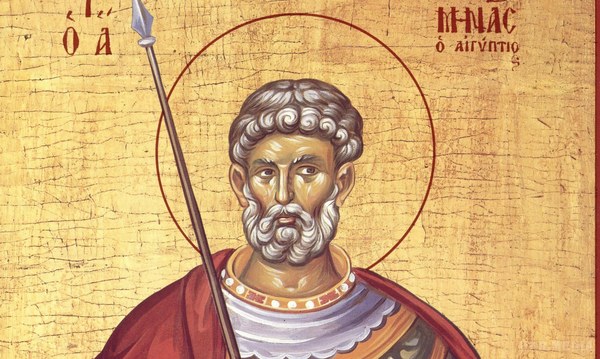 Народні прикмети: 23 грудня 2016. 23 грудня православна церква згадує Міну Красномовного. Ким був святий, і що робили в цей день наші предки? Читайте в нашому матеріалі.