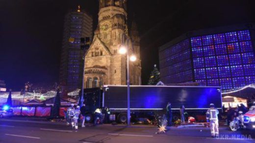 Ким був загиблий у Берліні українець. Німецька поліція підтвердила, що серед жертв наїзду вантажівки на різдвяний ярмарок у Берліні був один громадянин України. 