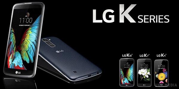 Південнокорейська компанія LG анонсувала  два бюджетних смартфона. Покупці матимуть можливість придбати новинки в 2017 році.