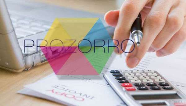 ProZorro заощадила Україні 8 млрд гривень – експерт. Система електронних закупівель ProZorro допогла Україні заощадити близько 8 млрд гривень за 2016 рік. 