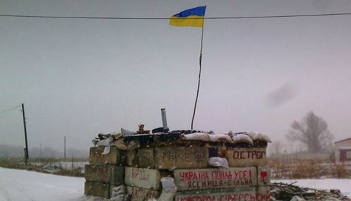 На фронті загострення із втратами у ЗСУ в районі Авдіївки (ВІДЕО). У суботу, 24 грудня, штаб АТО зафіксував 39 обстрілів українських позицій.