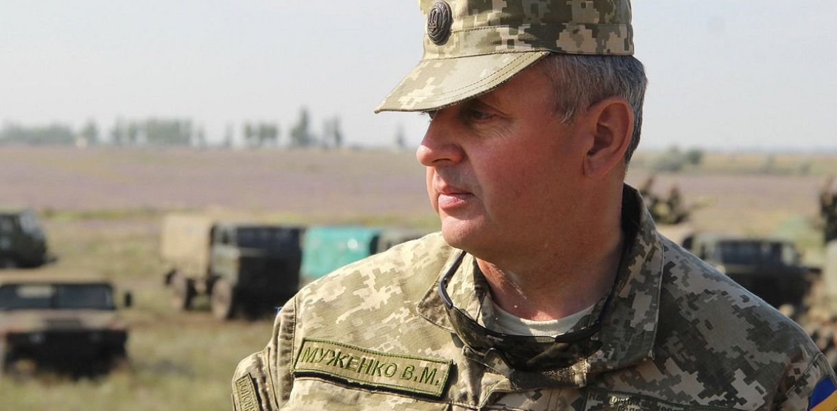 Начальник Генштабу ЗСУ Віктор Муженко назвав головне завдання для ЗСУ на 2017 рік.  Основним завданням у Збройних силах України в 2017 році буде підготовка військовослужбовців з високим рівнем мотивації
