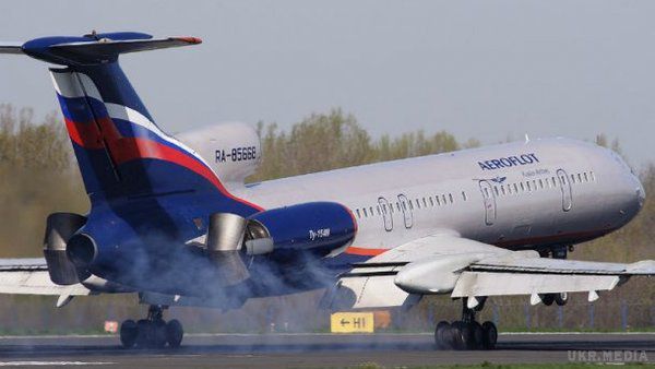 Як соцмережі відреагували на падіння російського Ту-154. Сьогодні неподалік берегової лінії Сочі розбився російський військовий літак Ту-154. Користувачі соцмереж неоднозначно відреагували на цю подію.