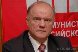 Лідер російських комуністів Зюганов назвав свою причину катастрофи ТУ-154. Путіну тривожне припущення явно не сподобається.