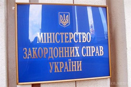 Зустріч українських та ізраїльських дипломатів - про що вдалося домовитись. Вітчизняні дипломати та посол Ізраїлю домовилися про запобігання підвищенню градусу дискусії в українському та ізраїльському суспільстві через нещодавнє загострення міждержавних відносин у зв'язку з підтримкою Україною антиізраїльськї резолюції ООН. 