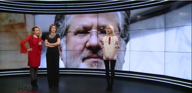 "В Бєні був банк, тепер нема": Журналісти заспівали сучасного "Щедрика" (відео). Журналісти  заспівали про декларації, статки чиновників та найгучніші корупційні скандали 2016 року.