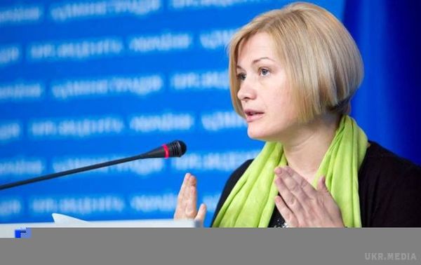 Ірина Геращенко повідомила скільки українців у РФ отримали статус біженця. Геращенко розповілащо в Росії статус біженця отримали 115 громадян України.