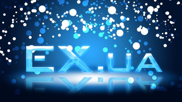 Портал "Ex.ua" відновив роботу. Зазначено, що сервіс ЕХ-файли перезапущений на домені FEX.NET (File EXchange Network).