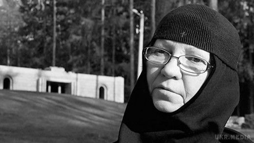 У Білорусії перед Різдвом вбили православного монастиря ігуменю. Настоятелька Свято-Ксениевского монастиря в Борисовському районі Мінської області матінка Василисса вбита. 
