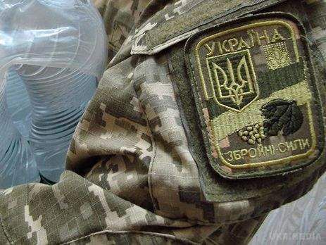 Троє українських бійців пропали безвісти в зоні АТО. Військові не повернулися в розташування після виконання завдання на передовій.