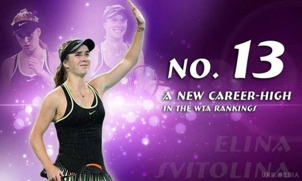 Світоліна оновила рекорд України в рейтингу WTA. Тенісистка все ближче до топ-10 світового рейтингу.