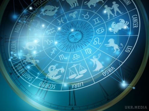 Гороскоп на 10 січня 2017 для всіх знаків Зодіаку. Гороскоп на 10 січня.