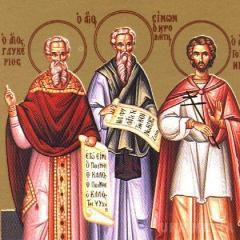 День пам'яті мучеників 20000. 10 січня християни східних церков відзначають пам'ять 20000 святих мучеників, серед яких відомі Гликерий, Зінон, Феофіл, Дорофей, Мардоній, Мигдоний, Индис, Горгоній, Петро, Євтимій, Секунд, Никострат, Агафія, Домна, Феофіла, Антонія та інші. 