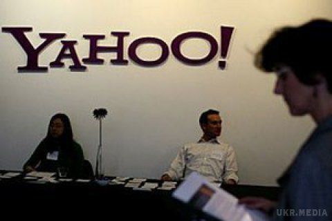 Yahoo! змінить назву. Після злиття з телекомунікаційною компанією Verizon компанія Yahoo! змінить назву на Altaba Inc