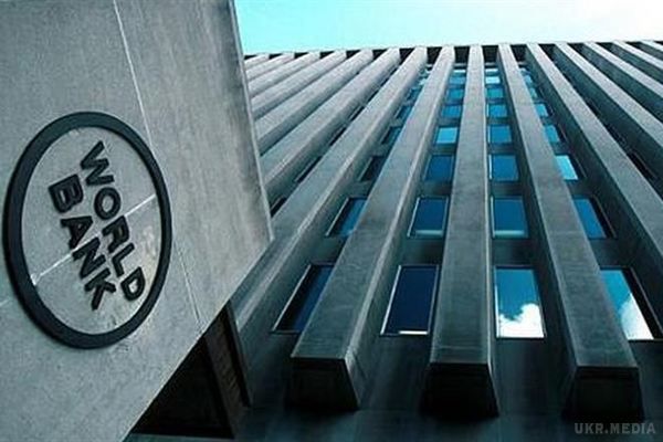 Світовий банк оголосив прогноз для України на 2017-й. Світовий банк у новій доповіді зберіг прогноз зростання економіки України в 2017 році на рівні 2%