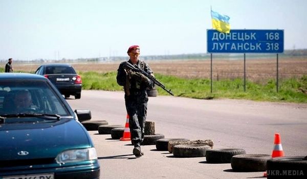 Українцям порадили забути про Крим і Донбас. Повернення у власність України окупованих територій Донбасу та Криму не можливе за жодних умов