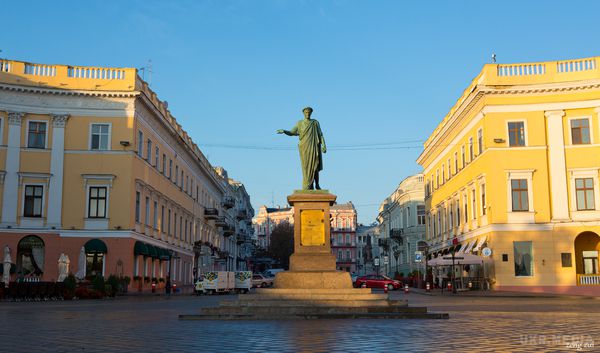 Рейтинг найдорожчих міст України за вартістю життя. Названо найдорожче місто України