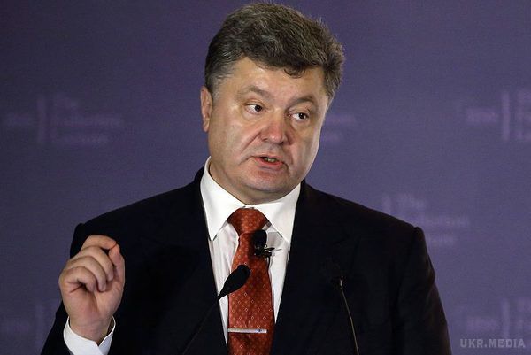 Рейтинг найбагатших чиновників України. Петро Порошенко очолив список найбагатших політиків