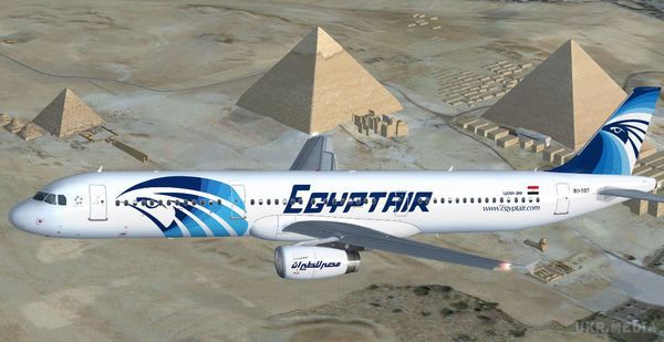 У катастрофі EgyptAir винна продукція Аpple - ЗМІ. Причиною катастрофи лайнера авіакомпанії EgyptAir могли бути електронні прибори, які знаходились у кабіні пілотів - iPhone 6S і iPad mini.