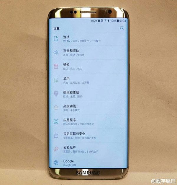 Samsung Galaxy S8 без кнопок виглядає шикарно. Флагманський смартфон Samsung Galaxy S8 буде анонсований ближче до виставки MWC 2017, а то й пізніше, тому саме час для серйозних витоків і чуток.