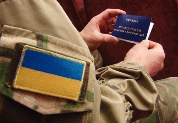 В Україні   статус  учасника бойових дій (УБД ) мають 278 072 учасників АТО - Держслужба. У Державній службі у справах ветеранів війни й учасників антитерористичної операції повідомили, що статус учасника бойових дій мають 278 072 учасників АТО.