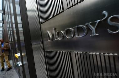 Moody's заплатить величезний штраф за неправдиві рейтинги. Мін'юст США звинуватив агентство у посиленні першопричин кризи 2008 року
