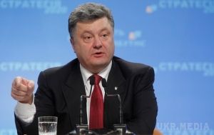Порошенко оголосив про початок масштабної юридичної війни України проти Росії. Сьогодні буде нанесений перший удар.
