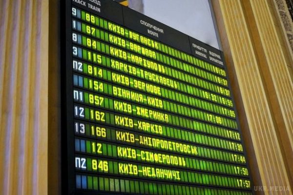 У 2017 році Укрзалізниця запустить поїзд з Мукачева в Будапешт. Новим "поїздом номер один", на думку чиновників, має стати поїзд в Європу.