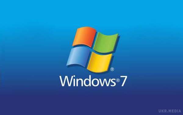 Названий рік, коли Microsoft перестане підтримувати Windows 7. Згідно з офіційним повідомленням, компанія припинить підтримку ОС в 2020 році.