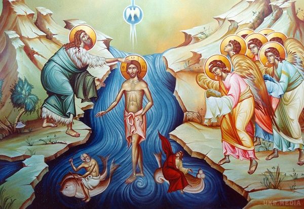  ХРЕЩЕННЯ ГОСПОДНЄ 2017 - КРАСИВІ ПРИВІТАННЯ ЛИСТІВКИ, КОРОТКІ СМС, ВІРШІ ТА ПРОЗА. Хрещення Господнє, свято також називають Водохреща, це дуже шановане християнське свято, яке відзначається щорічно 19 січня. У цей день українці і всі християни святять воду і занурюються в ополонку.