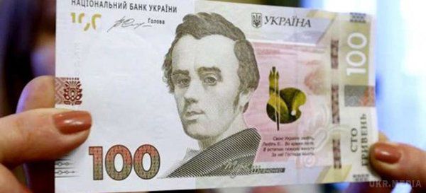 Гривня стане найміцнішою валютою 2017 року - аналітики Bloomberg. Інфляція в Україні в 2017 році буде на рівні 10%, і це головний ризик для економіки країни, зазначають аналітики. 