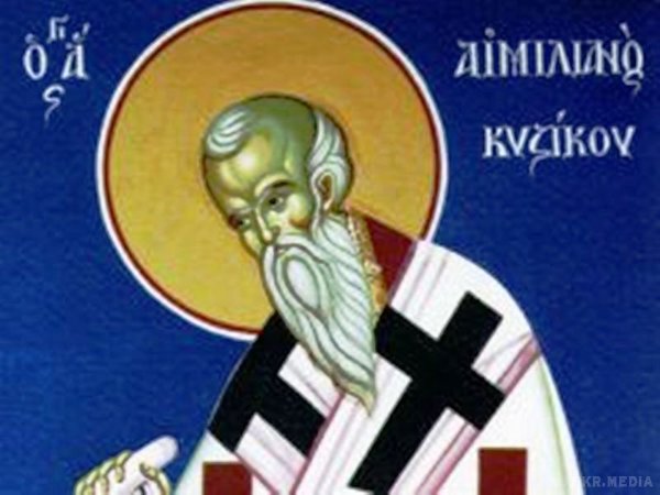 Народні прикмети: 21 січня 2017. 21 січня православна церква згадує єпископа Еміліана Кизического. Які прикмети існували в цей день в часи Русі? Читайте наш матеріал.