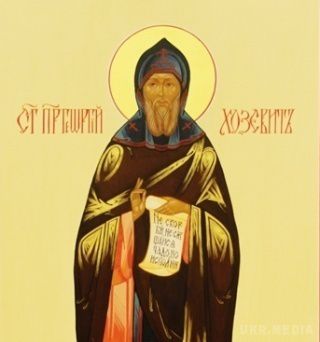 21 січня – день пам'яті преподобного Георгія Хозевіта. Преподобний Георгій Хозевит народився на острові Кіпрі.