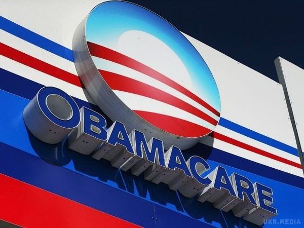 Трамп підписав указ про згортання грандіозної реформи Обами. Прощавай Obamacare.