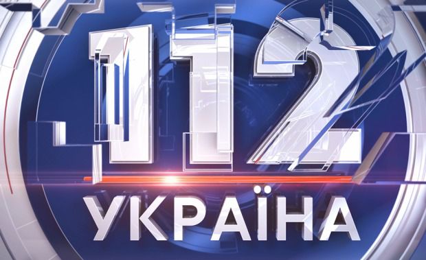  У Нацраді пояснили, чому відмовили в ліцензії каналу "112 Україна". За словами заступника голови Нацради Уляни Фещук, кінцевий власник телеканалу не розпізнаний.
