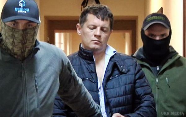 Російський суд продовжив арешт Сущенко до 30 квітня. Захист українця має намір подати скаргу на дане рішення.