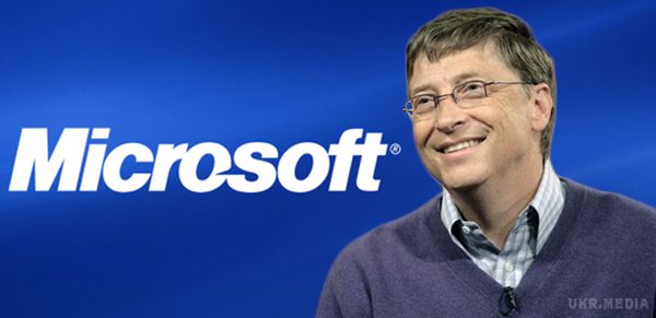 Стало відомо, хто може стати першим в світі доларовими трильйонером. У засновника Microsoft Білла Гейтса, статки якого наразі оцінюється в ,4 мільярда, є всі підстави стати першим в світі доларовими трильйонером.