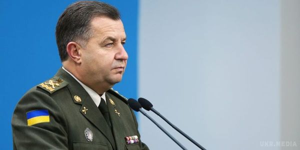 Міністр оборони Степан Полторак розповів про озброєння ЗСУ на Донбасі. У минулому році Україна отримала 20 нових зразків озброєння ЗСУ