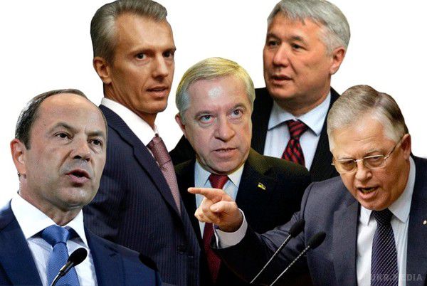 Де всі ці люди. ТОП-5 політиків, "які зникли з радарів". Цілий ряд ще недавно знакових політичних фігур геть зникли з життя українського політикуму, хоча деякі все-таки намагаються імітувати бурхливу діяльність.