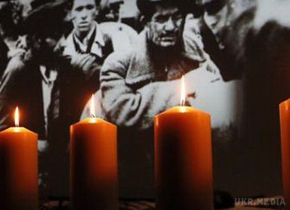 День пам';яті жертв Голокосту: події 27 січня