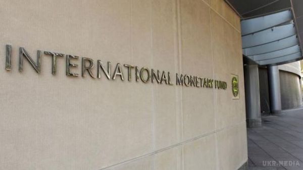Вимоги МВФ вразили навіть фахівців. Новий ультиматум Міжнародного валютного фонду, який Україна має виконати в обмін на черговий кредит, вразили навіть фахівців