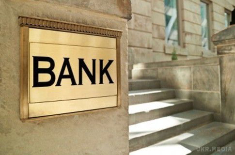 В Україні може з'явитися банк зі 100% арабським капіталом. Україно-арабська ділова рада ініціює створення в Україні банку, засновниками якого повністю були б арабські бізнесмени