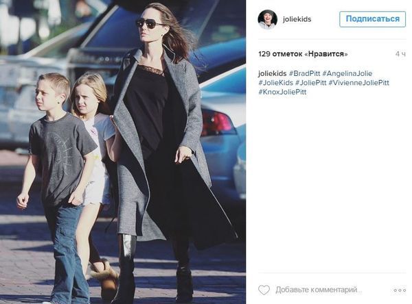 Анджеліна Джолі в загадковому вбранні була помічена на шопінгу з дітьми (фото). Днями актриса потрапила в об'єктиви папараці.