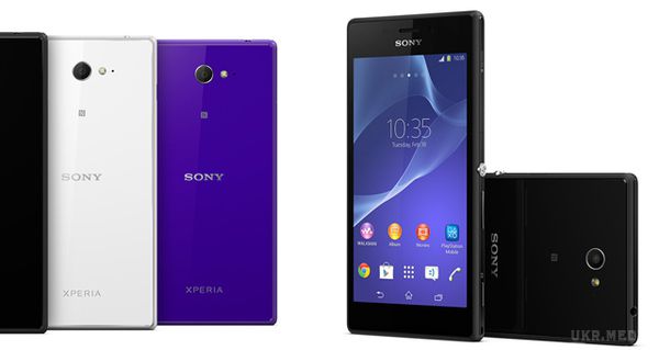 Як виглядає новий смартфон Sony. У Мережі було оприлюднено відео, на якому показано новий смартфон Sony G3121 до офіційної презентації.
